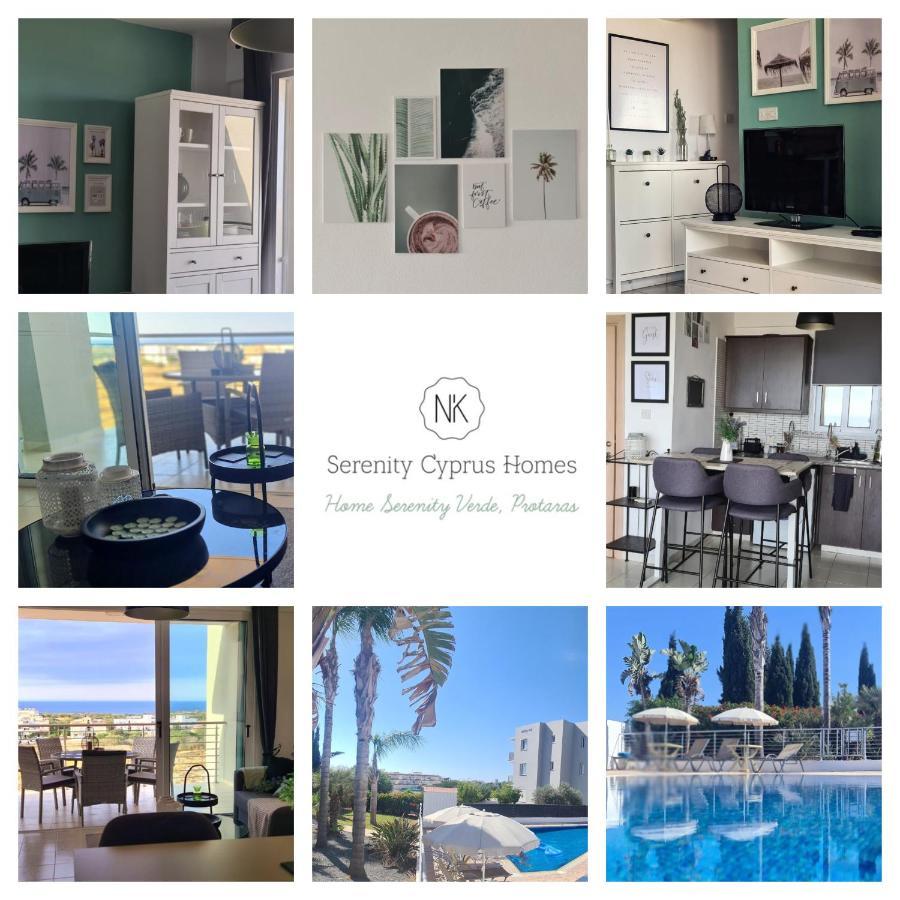 Home Serenity Verde Protaras Παραλίμνι Εξωτερικό φωτογραφία