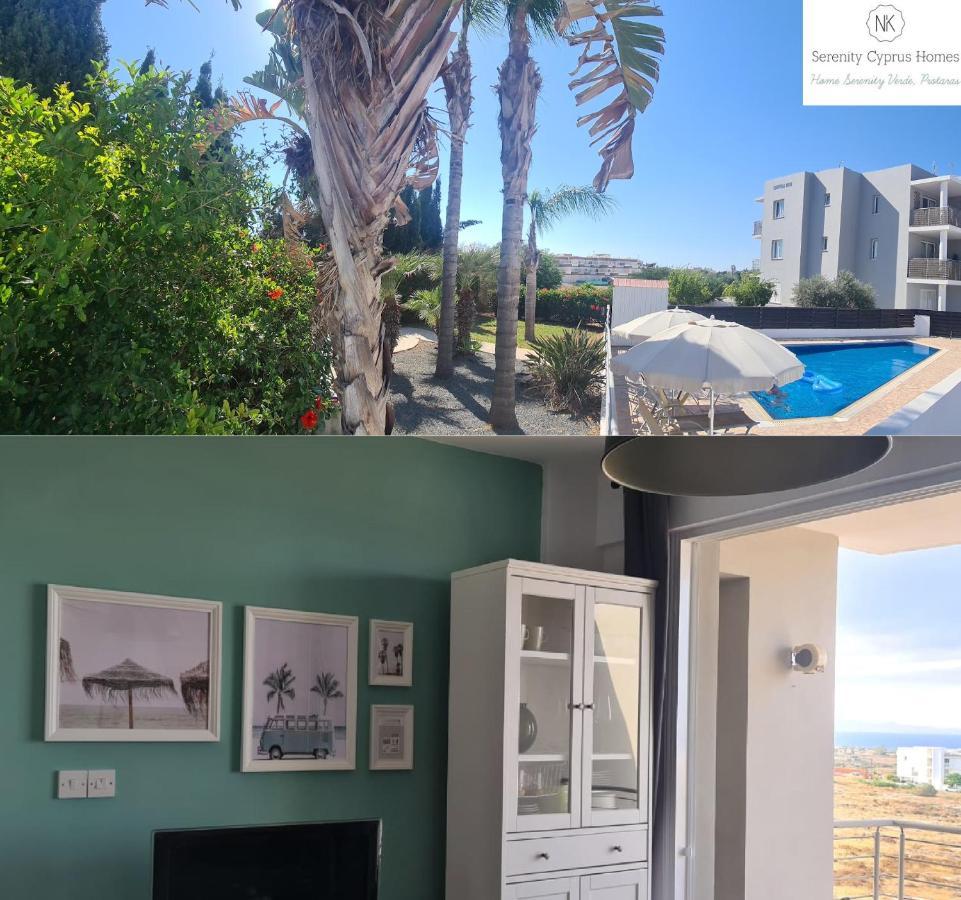 Home Serenity Verde Protaras Παραλίμνι Εξωτερικό φωτογραφία